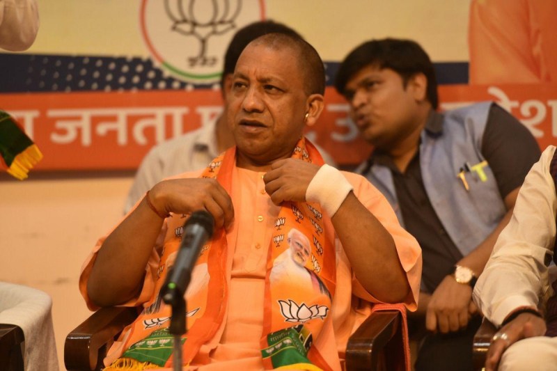 CM Yogi Adityanath