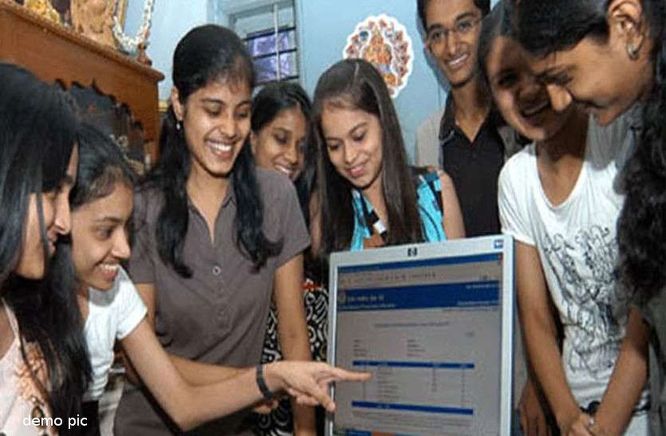 RBSE Board Result: आरबीएसई बोर्ड रिजल्ट साइंस और कॉमर्स में जोधपुर का बजा डंका, ये रहा परिणाम