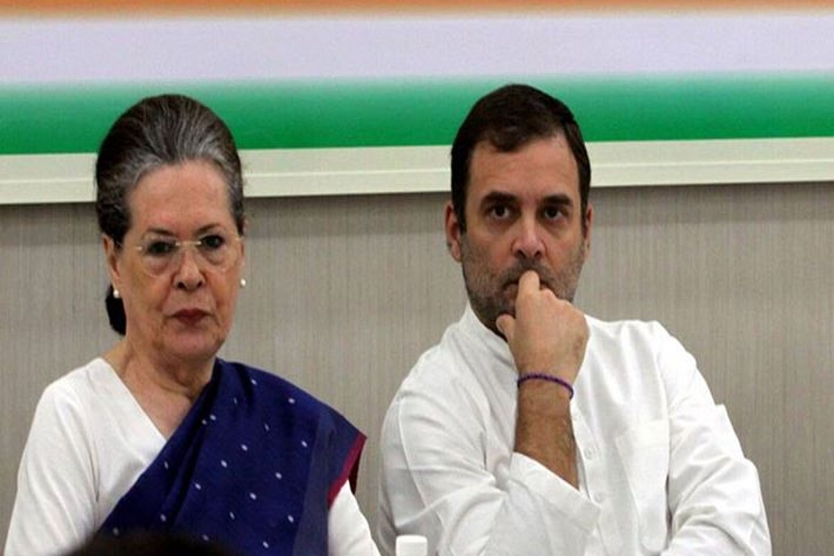 ED Summoned Rahul Gandhi and Sonia Gandhi In National Herald Case 