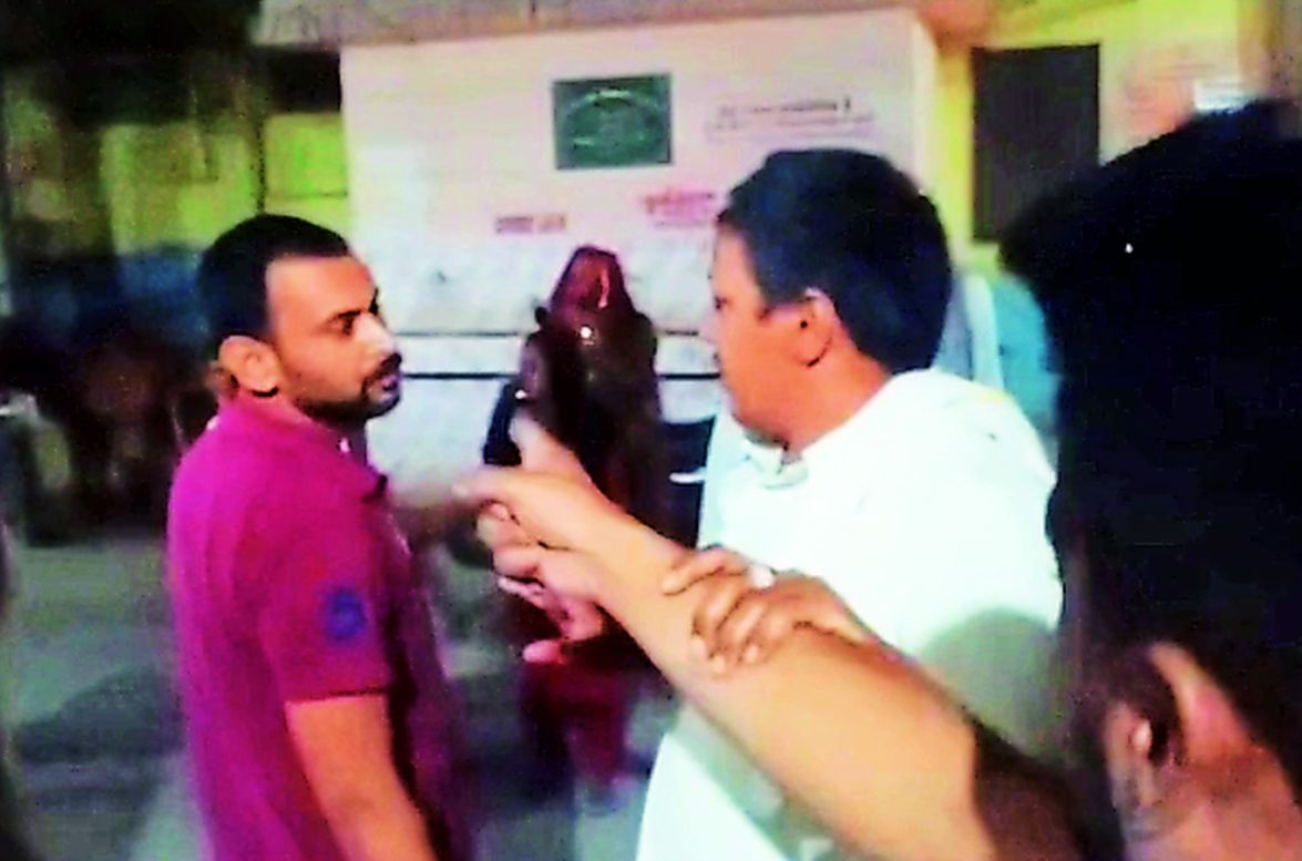 अस्पताल में हंगामे का वीडियो वायरल