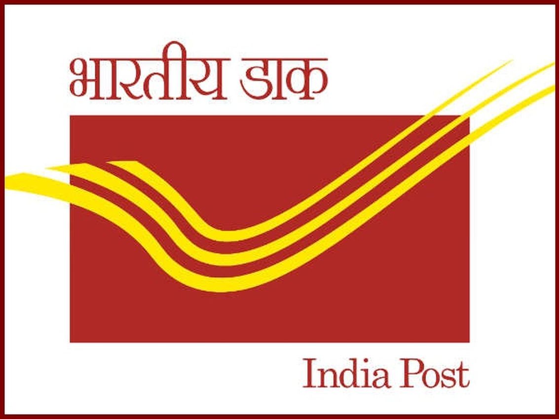Postal department: अब ग्राहकों के पार्सल पैक करेगा डाक विभाग, 10 रुपए में होगी पैकिंग, जाने कैसे