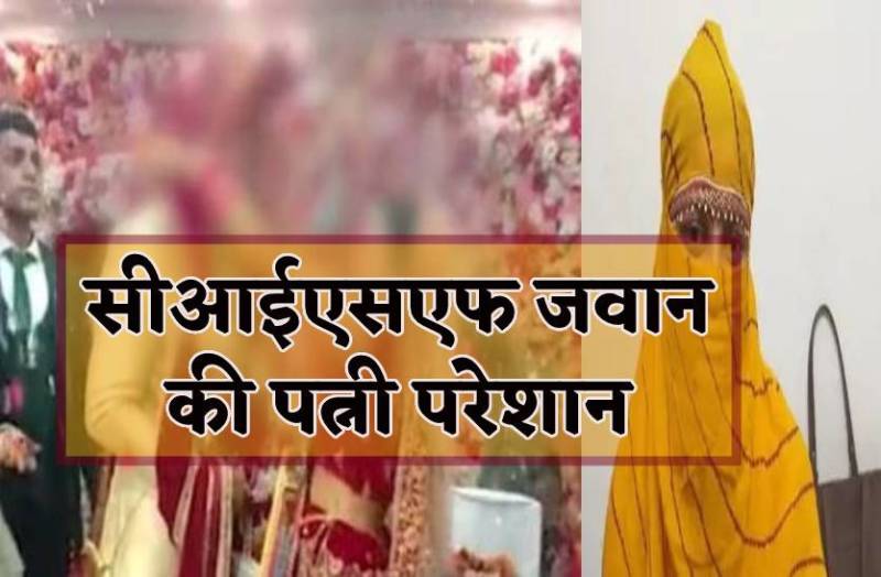 वो बोला मैं 12 साल से करता हूं एक लड़की से प्यार, पहले दिन खिलाई गर्भनिरोधक गोलियां, मैंने पी लिया फिनायल, फिर भी बच गई जिंदा