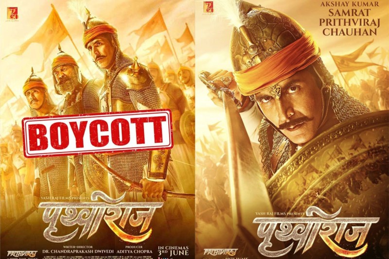 रिलीज के पहले दिन ही Akshay Kumar की फिल्म को क्यों करना पड़ रहा इस ट्रेंड का सामना?