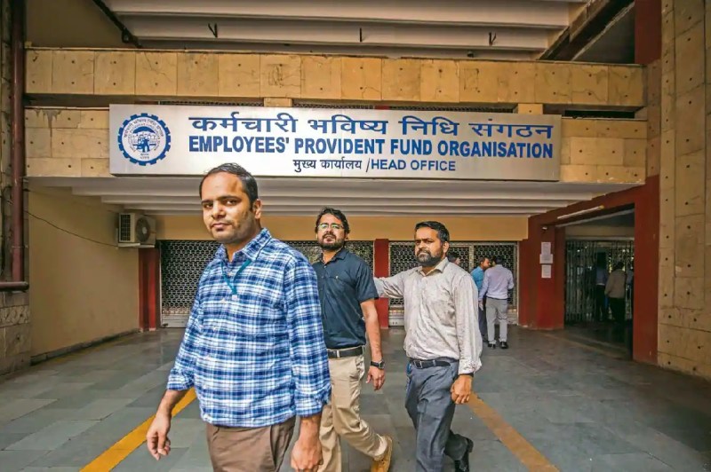 EPFO: इस साल PF जमा पर मिलेगा 8.1 फीसदी ब्याज, 1977-78 के बाद ईपीएफ ब्याज दरें सबसे कम