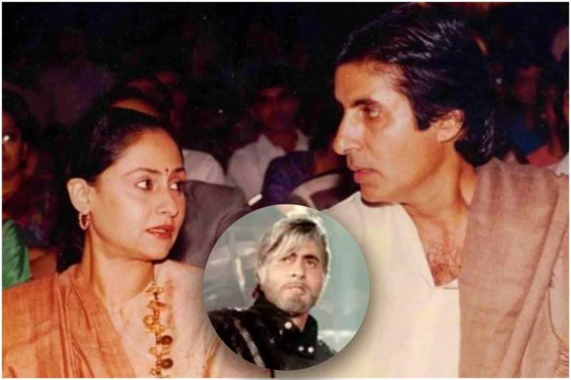 jaya bachchan who wrote the story of amitabh bachchan movie shehensha