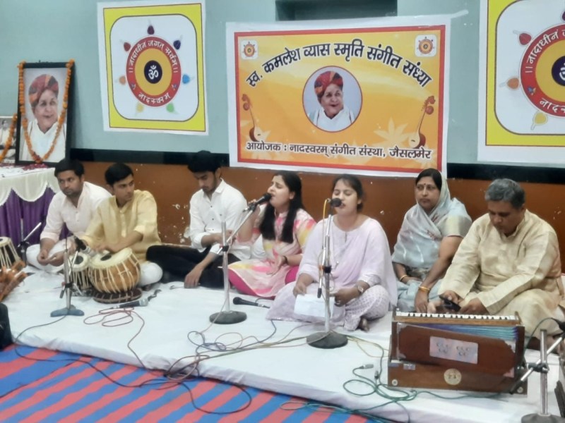 जिंदगी भर नहीं भूलेगी वो बरसात की रात....