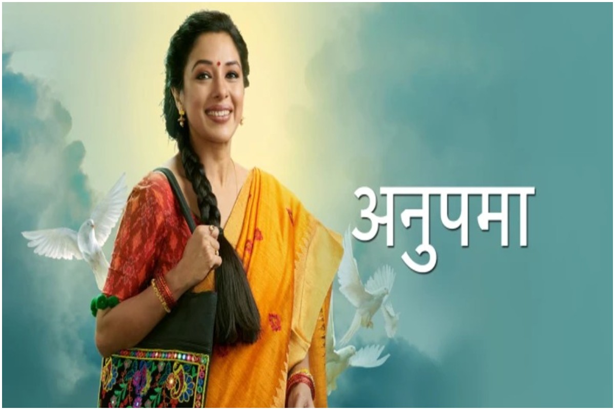 Anupamaa Spoiler Update upcoming twist in Anupamaa