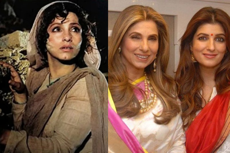 Dimple Kapadia ने जयपुर पैलेस में की थी भूत से बात