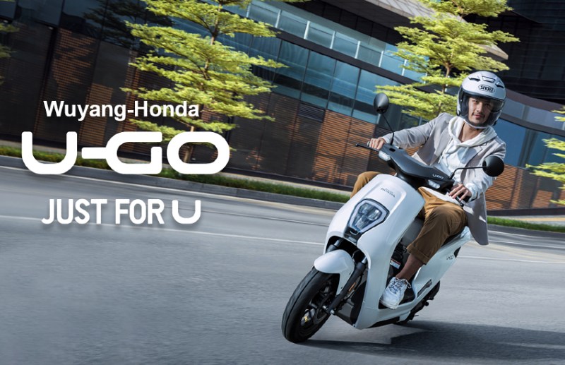 honda_u-go_electric_scooter-amp.jpg