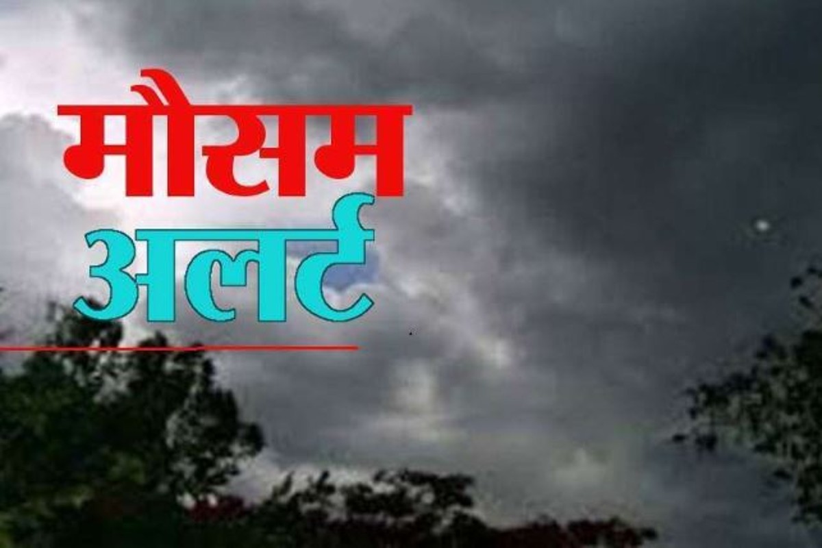 Weather Update News Mercury Crosses 45 In Delhi IMD Issued Yellow Alert