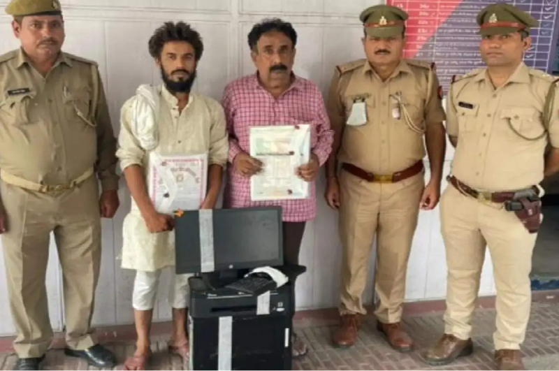 Noida : खुद 12वीं पास और दूसरों को बना देते थे एमबीए और इंजीनियर, जानें कैसे खुली पोल?