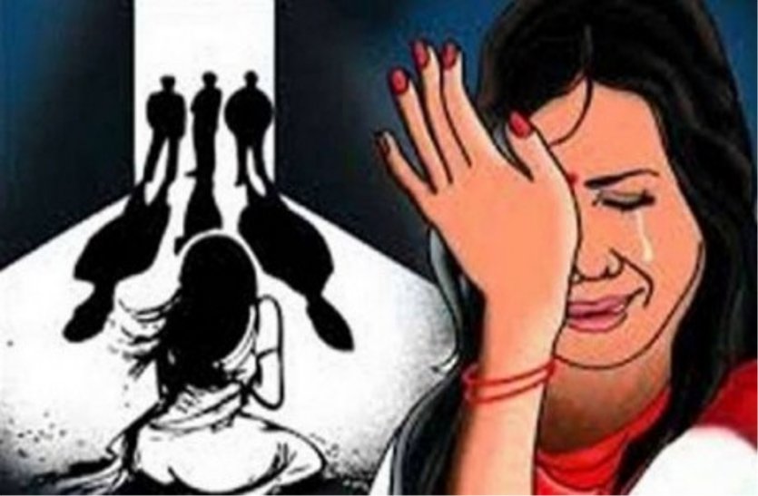 A woman who went to the toilet was kidnapped and gang-raped