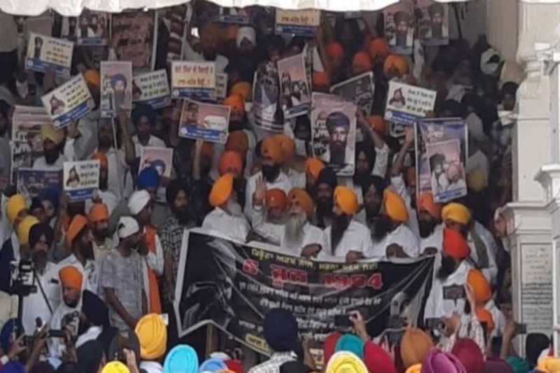 Operation Blue Star Anniversary Pro Khalistan Slogans In Golden Temple Amritsar