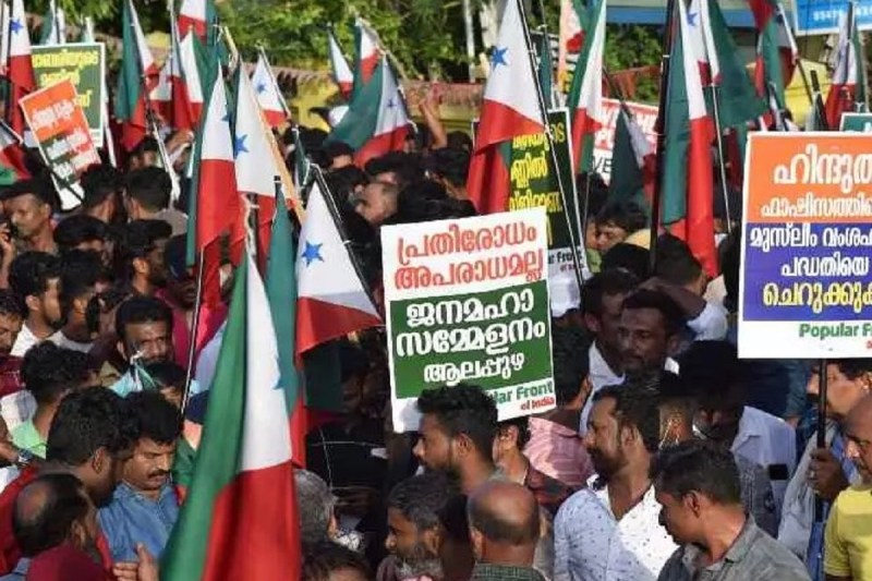 Mass Protest March By PFI In Kerala towards Kerala CM's residence