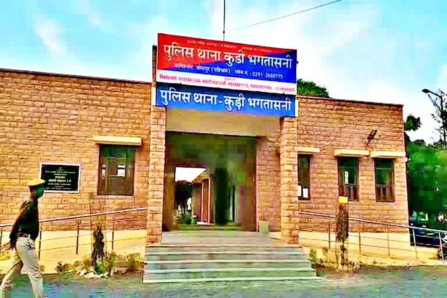 Sucide : गर्भवती पत्नी को छोड़ युवक ने उठाया यह कदम