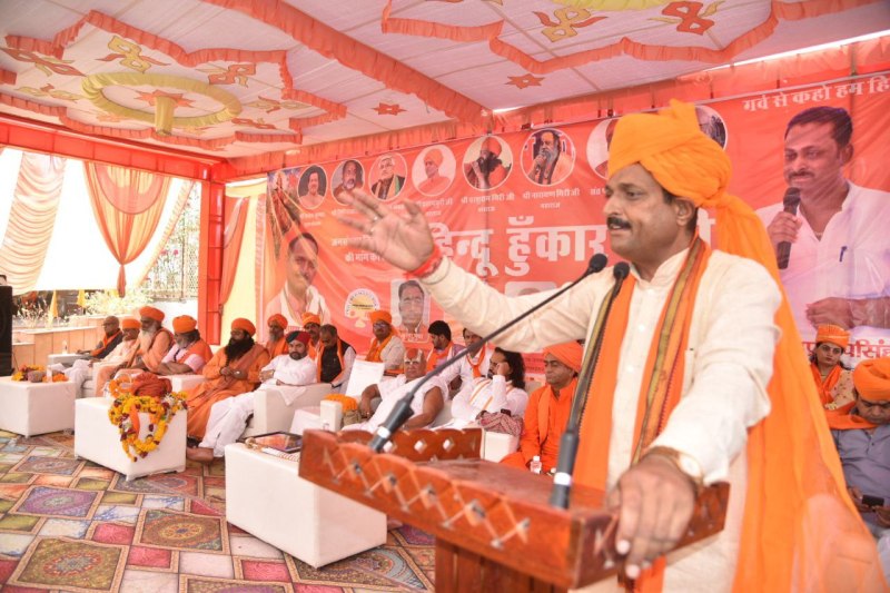 देश में सभी नागरिकों के लिए एक कानून हो : इन्द्रेश..........पढ़िए पूरी खबर