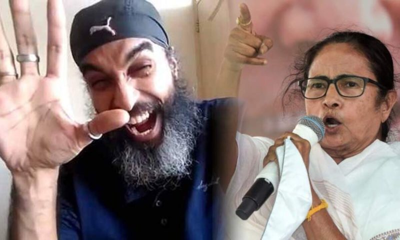 सीएम ममता बनर्जी को गाली देने के आरोप में कोलकाता पुलिस ने YouTuber को किया गिरफ्तार