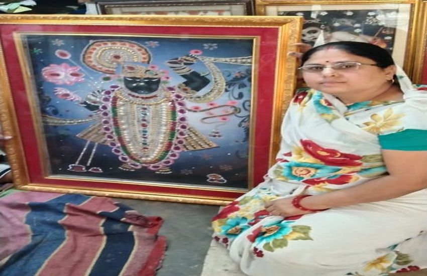 शौक से शुरू किया काम अब आय का स्रोत बना