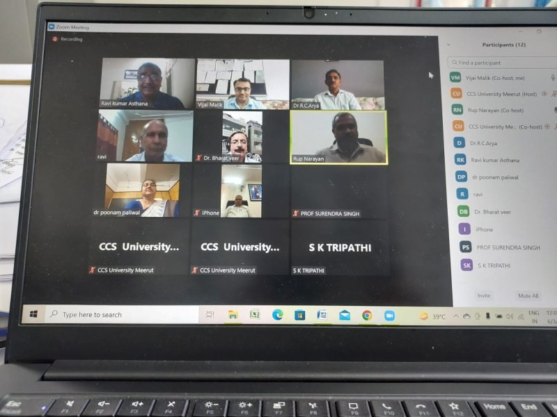 Cyber ​​Law Certificate Course : इस विश्वविद्यालय में बीए,बीएससी के साथ अब होगी साइबर ला की पढ़ाई