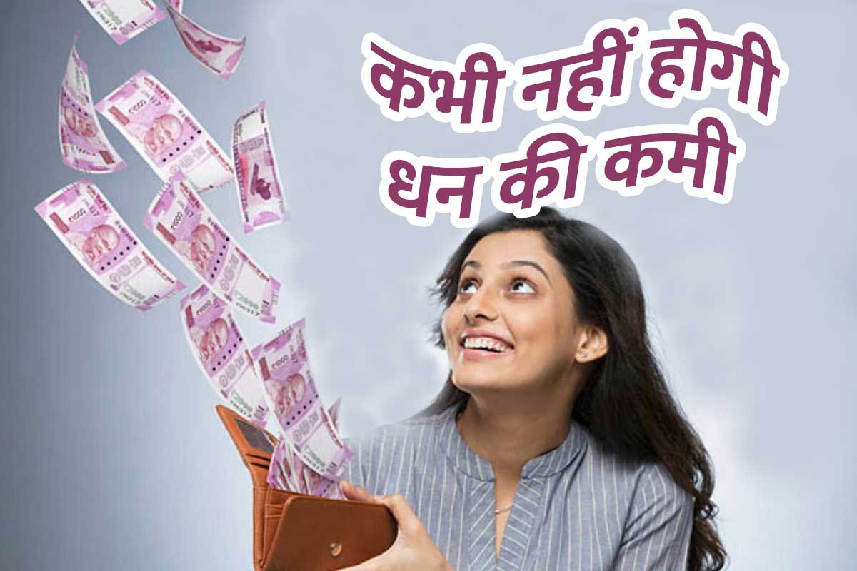 lic-saral-pension-yojana-know-all-benefits-and-full-details.jpg