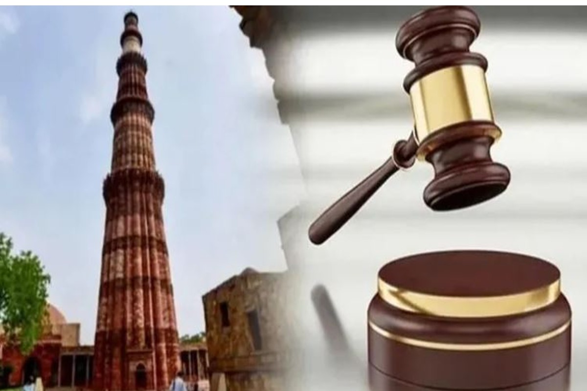 Qutub Minar Row Delhi Saket Court Defers Its Judgement On Worshiping Rights Know Why