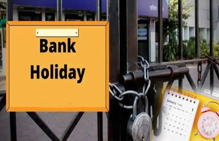 Bank Holiday Alert