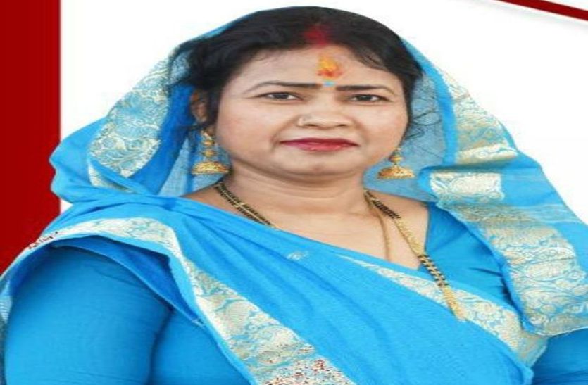 rajasthan bjp mla shobha rani kushwaha suspend