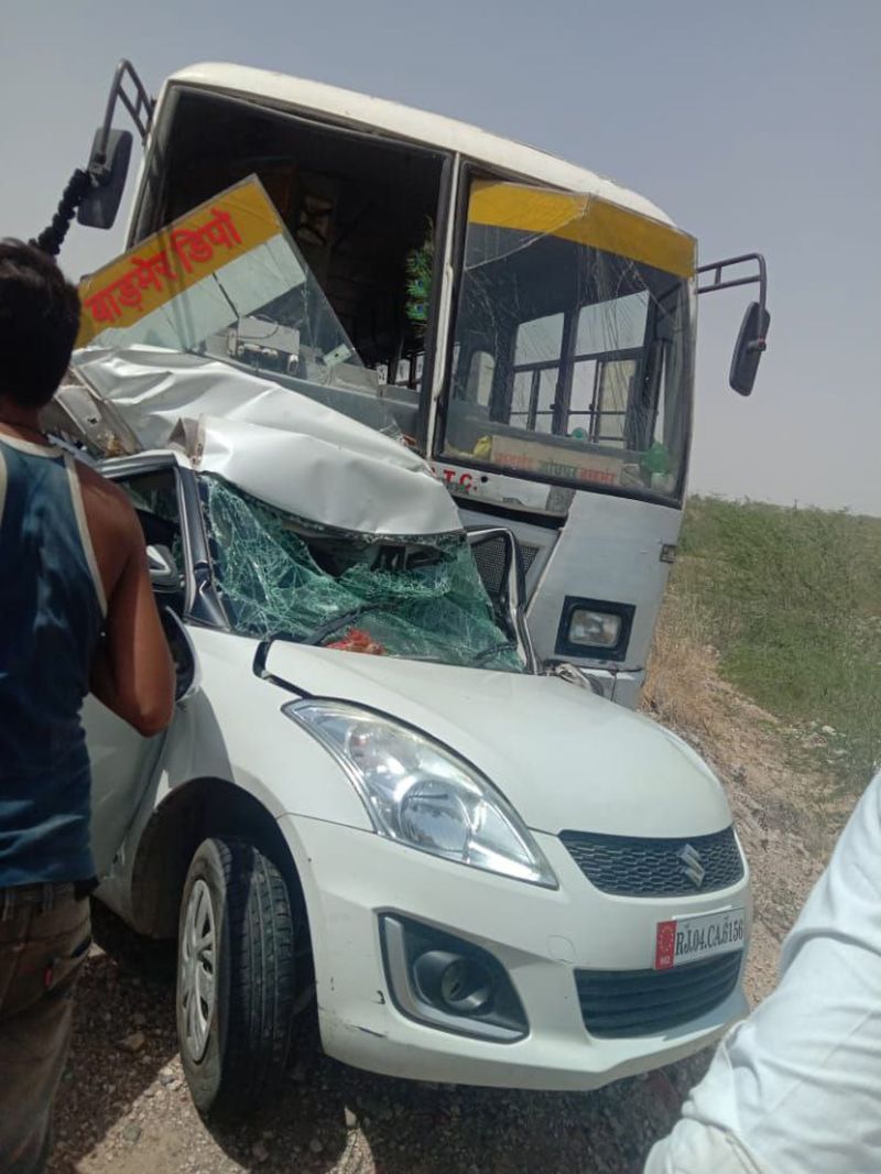 कार व रोड़वेज बस में भिड़ंत, दो चचेरे भाइयों की मौत