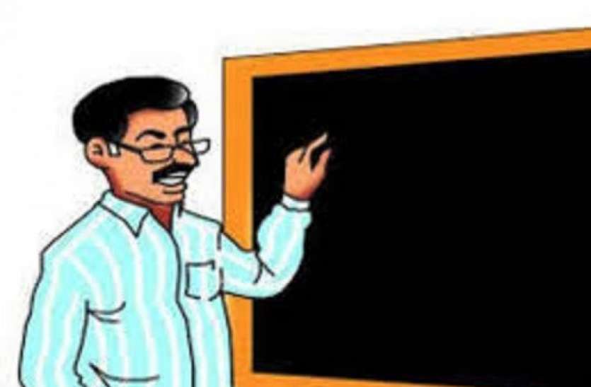 ,teachers launch campaign to boost enrolment in govt schools