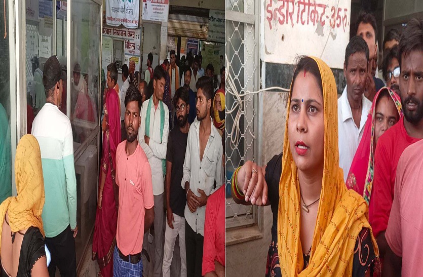 जनाना अस्पताल में हंगामा, महिला मरीज के पति व ऑपरेटर के बीच मारपीट