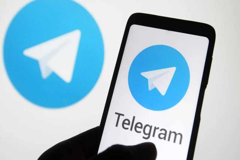 Telegram Premium service