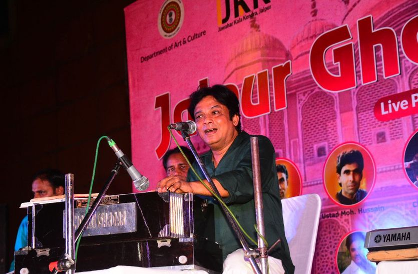 दिल ना मिलते तो मुलाकात अधूरी रहती... आज जयपुर में अनूप जलोटा देंगे गजलों की प्रस्तुति