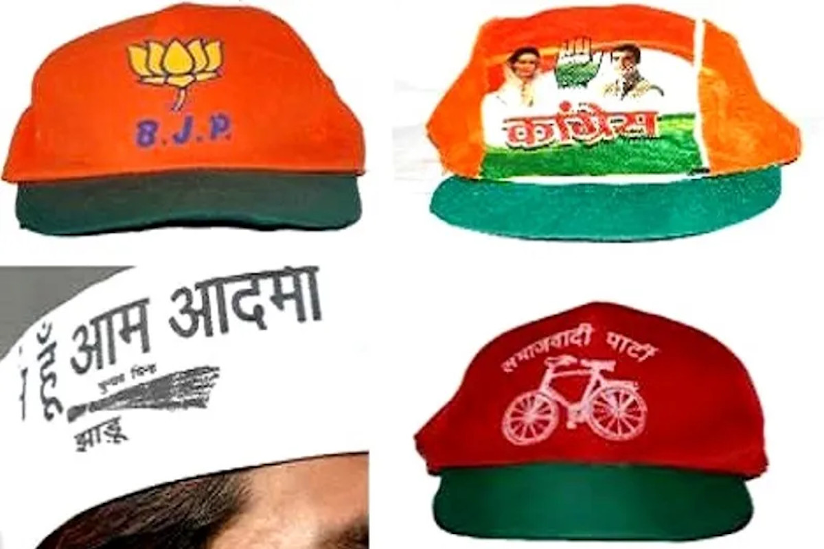 लखनऊ की राजनीति में अब 'गमछा' बीते दिनों की बात, टोपी की अहमियत बढ़ी