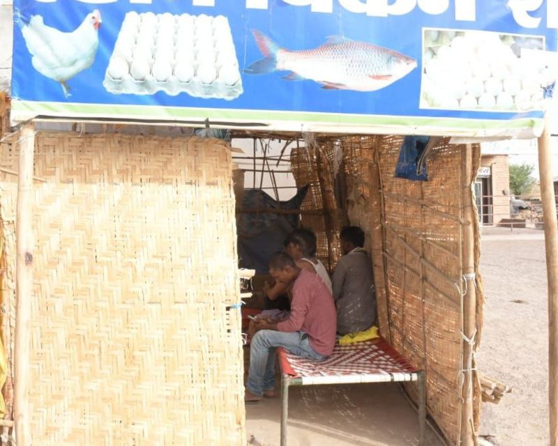 ताजी हवा को तरस रहे हैं पचपदरा के लोग, क्यूं पढि़ए पूरा समाचार