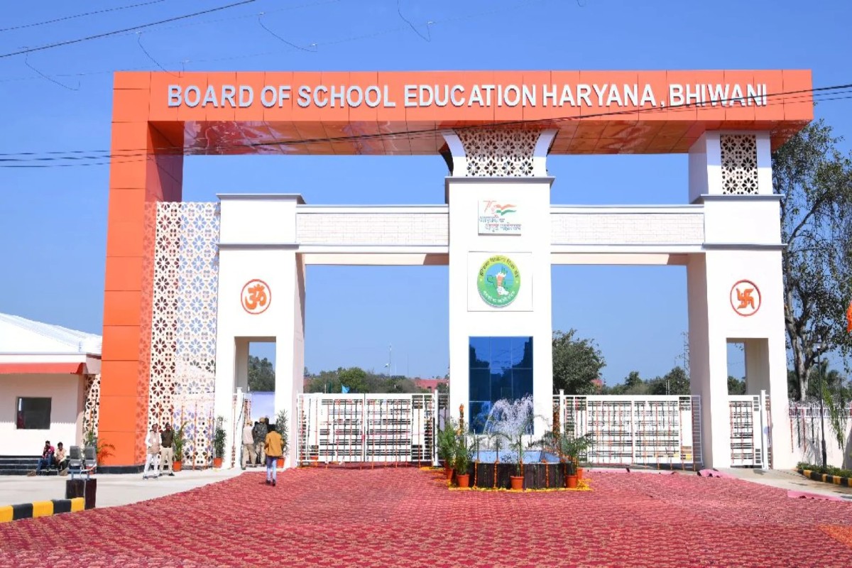 haryana-board-results-2022-hbse-class-10-12-results-expected-this-week.jpg