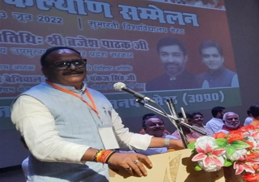 मेरठ पहुंचे उपमुख्यमंत्री ने सोतीगंज वाहन चोर बाजार के कबाड़ियों को दिया ये चौकाने वाला आफर