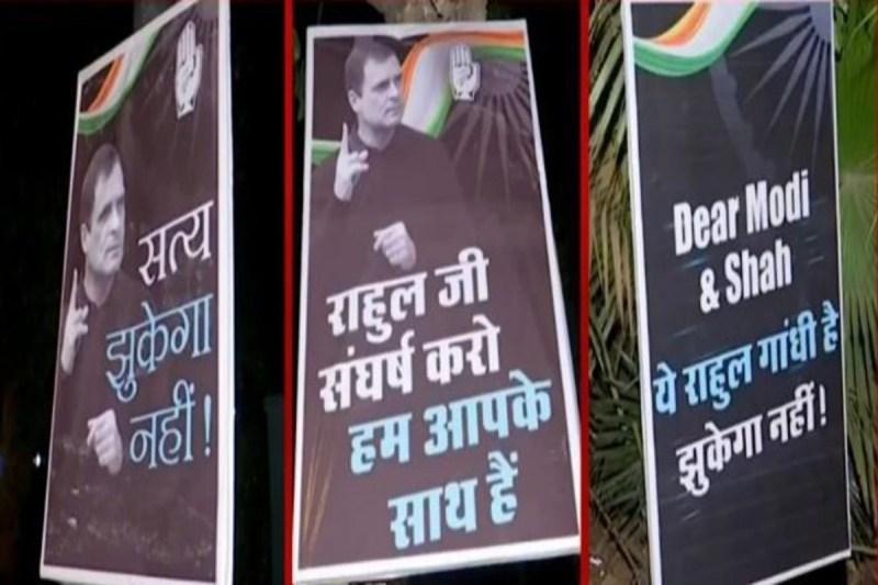 Rahul Gandhi To Appear Before ED Posters In Front Of House Delhi Police Issues Traffic Advisory