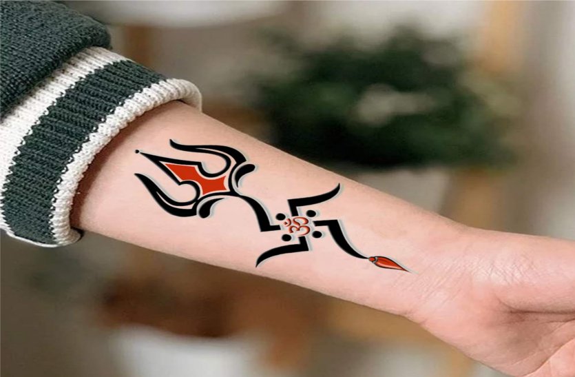 SIMPLE SHIVA TRISHUL TATTOO DESIGNS FOR GIRLS | Trishul tattoo designs, Tattoo  designs for girls, Armband tattoo design