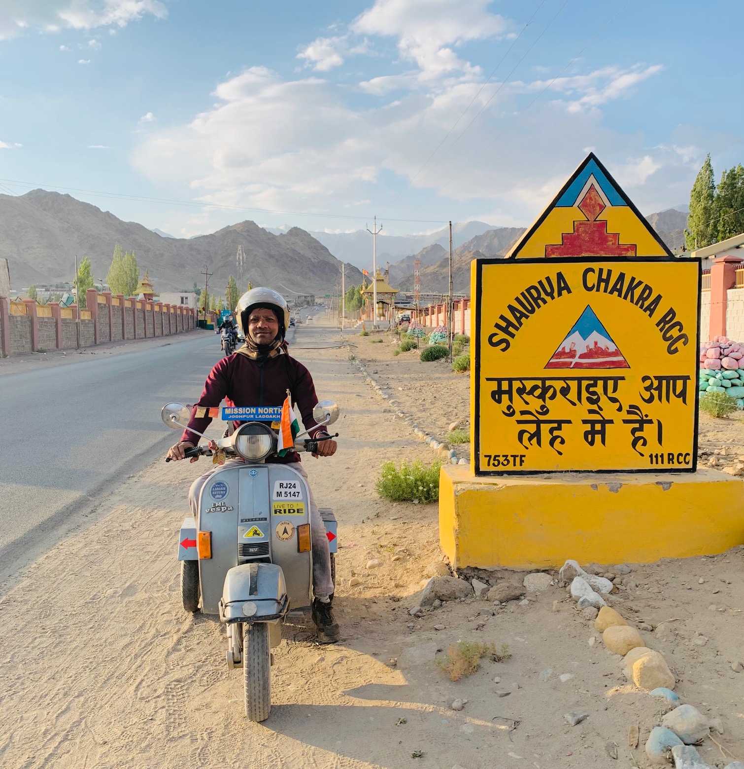 ट्राई स्कूटर पर तीन हज़ार किलोमीटर हौसले का मिशन