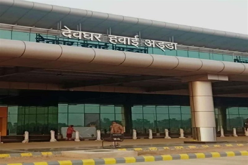 deoghar_airport.jpg