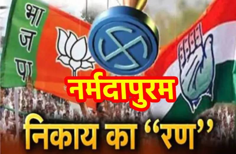 टिकट की जद्दोजहद, भाजपा ने रिसोर्ट में किया मंथन, कांग्रेस में नई गाइडलाइन से मंसूबे टूट रहे