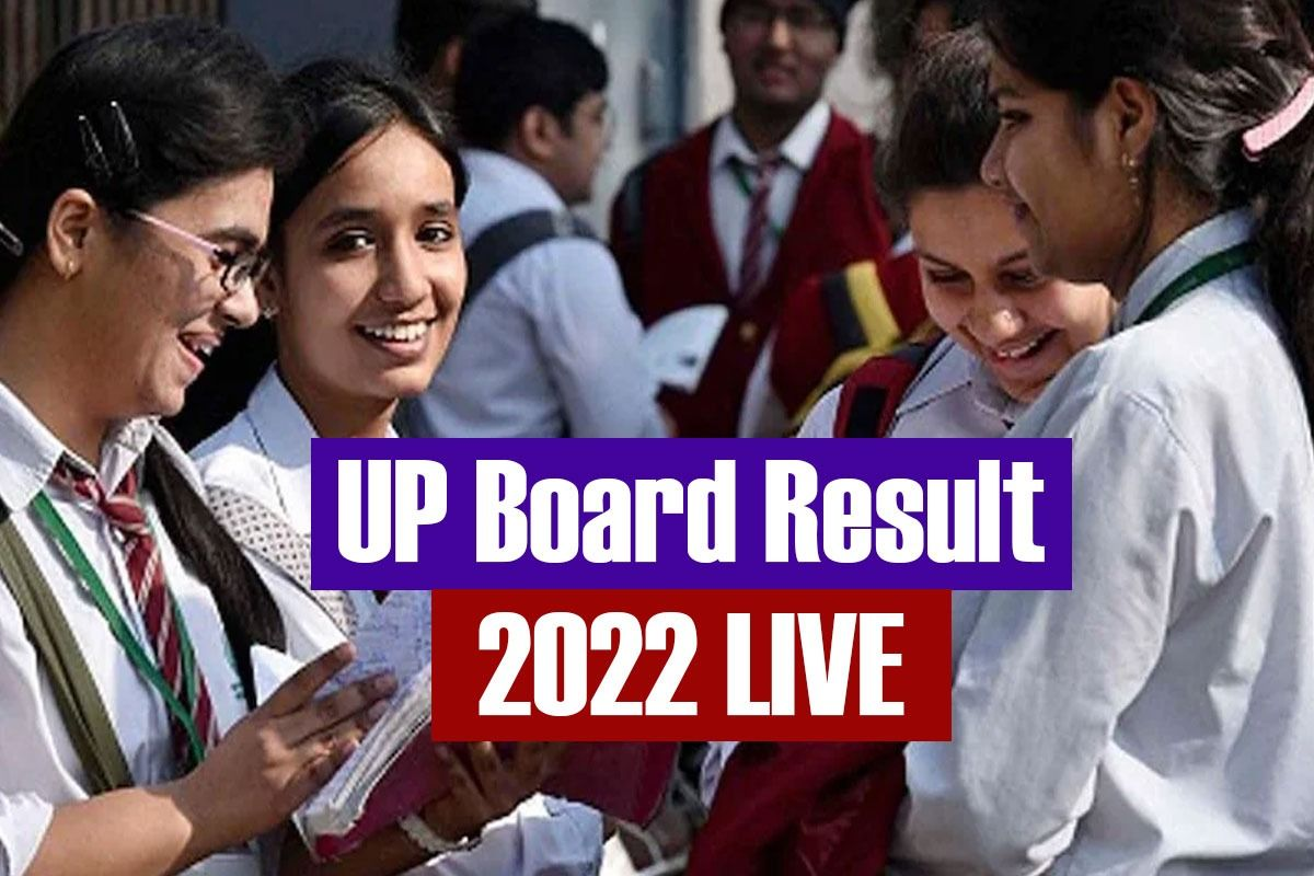 UP Board 10th 12th Result 2022 latest updates upmsp sarkari result