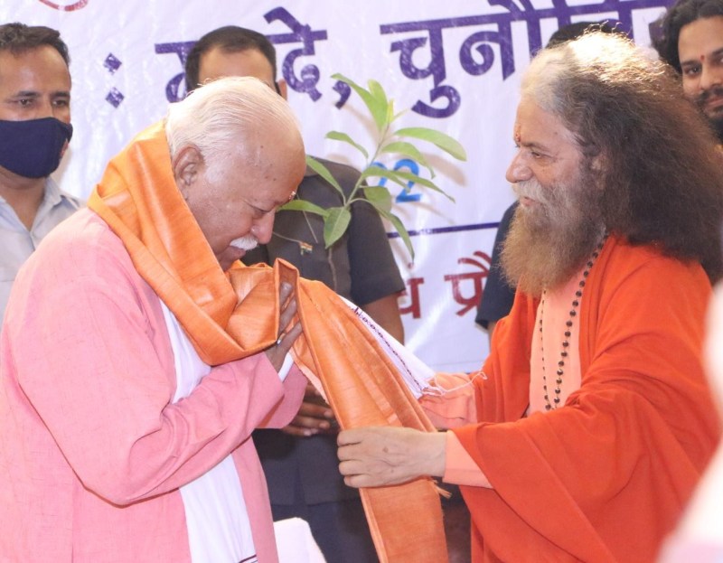 'भावी पीढ़ियों के लिए धन सहेजे या न सहेजे परन्तु जल और पर्यावरण पर ध्यान आवश्यक देें'