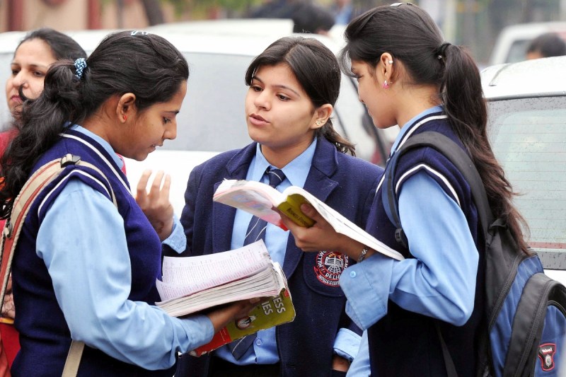 Maharashtra Board SSC Result 2022