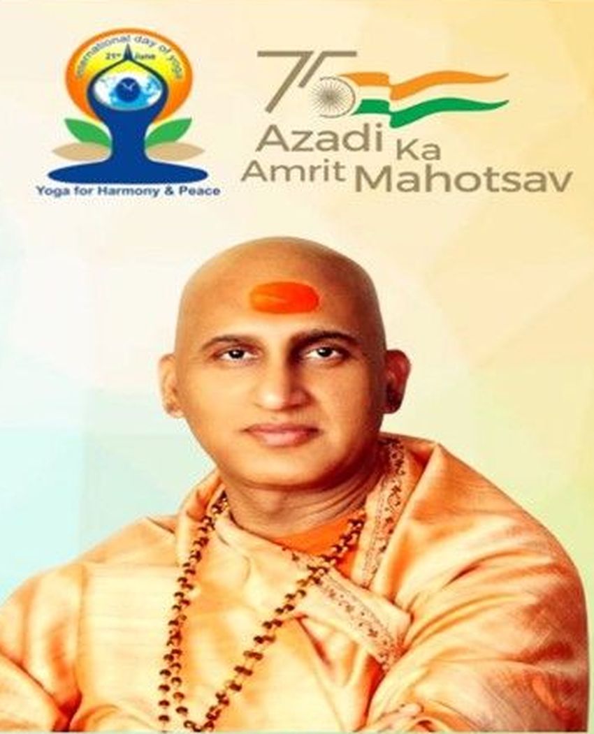 World Yoga Day Special: अमरीका में योग पर आध्यात्मिक प्रवचन देंगे अवधेशानंद