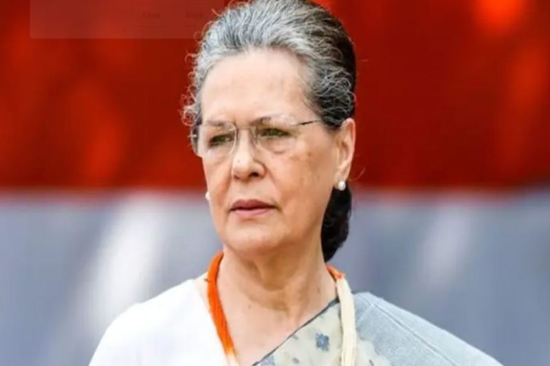 Sonia Gandhi Health Update Released After Corona She Got Respiratory Tract Infection