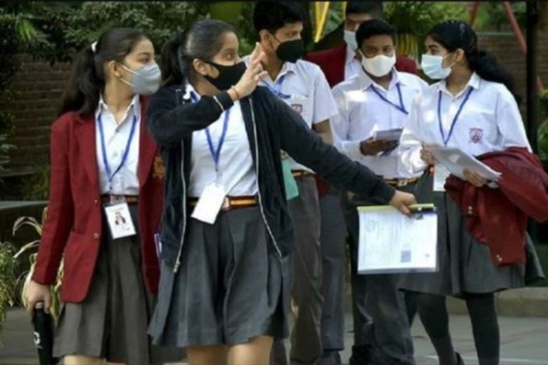 12th Class Result Date