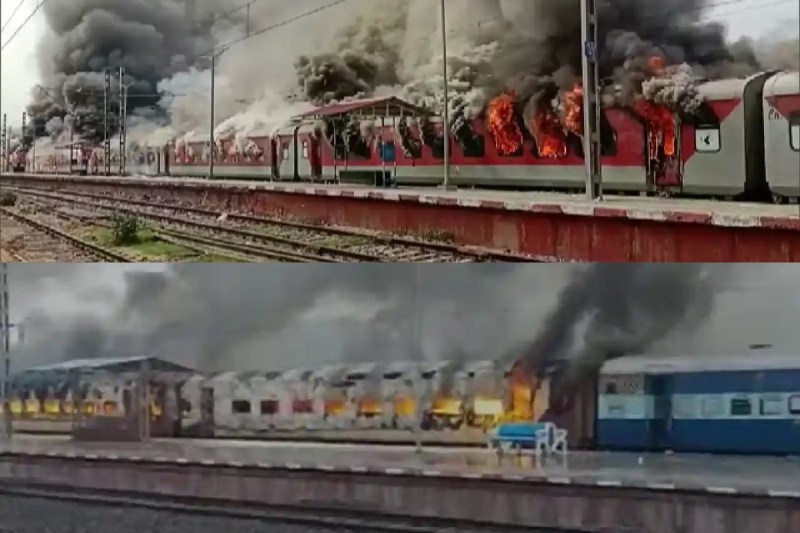 बिहार में तीसरे दिन भी कई ट्रेने फूंकीं, लखीसराय और समस्तीपुर में आग के हवाले की गई 3 ट्रेनें