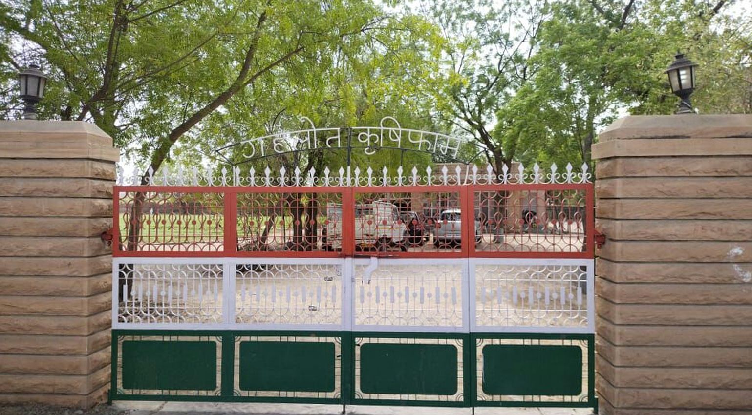 CBI Raid on Agrasen Gehlot: