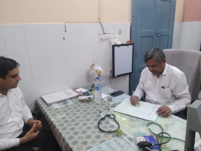 मौका-मुआयना